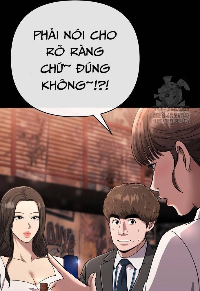 Nhân Viên Thực Tập Kim Cheolsu Chap 62 - Next Chap 63