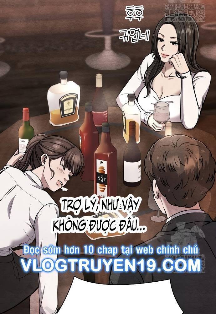Nhân Viên Thực Tập Kim Cheolsu Chap 62 - Next Chap 63