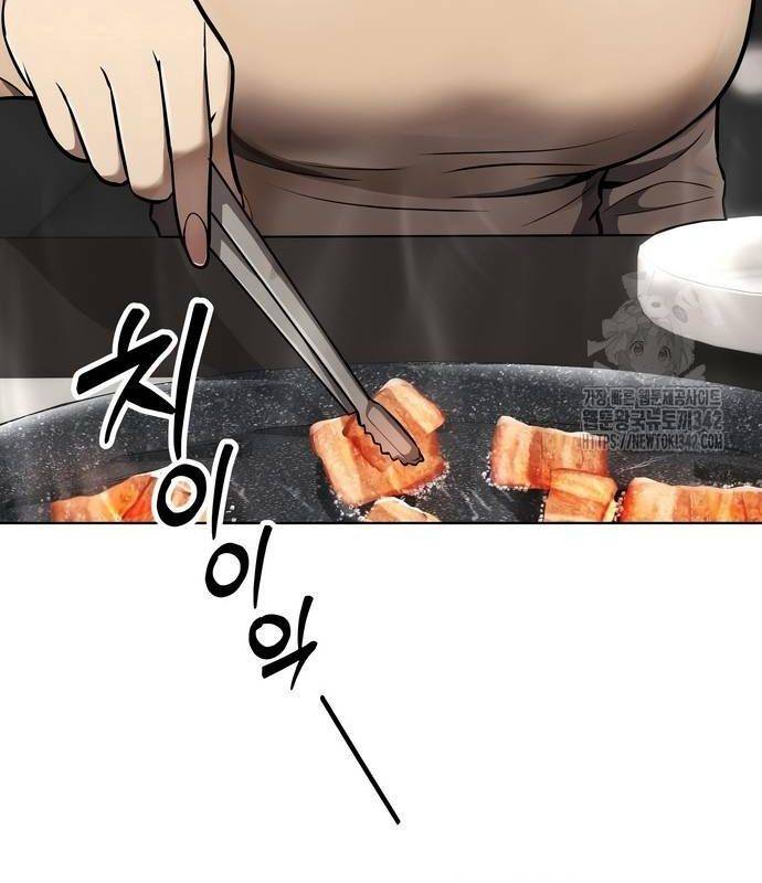 Nhân Viên Thực Tập Kim Cheolsu Chap 62 - Next Chap 63