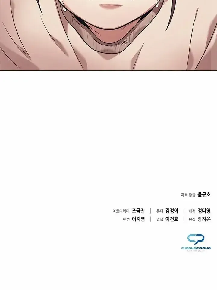 Nhân Viên Văn Phòng Nhìn Thấu Vận Mệnh Chap 1 - Next Chap 2