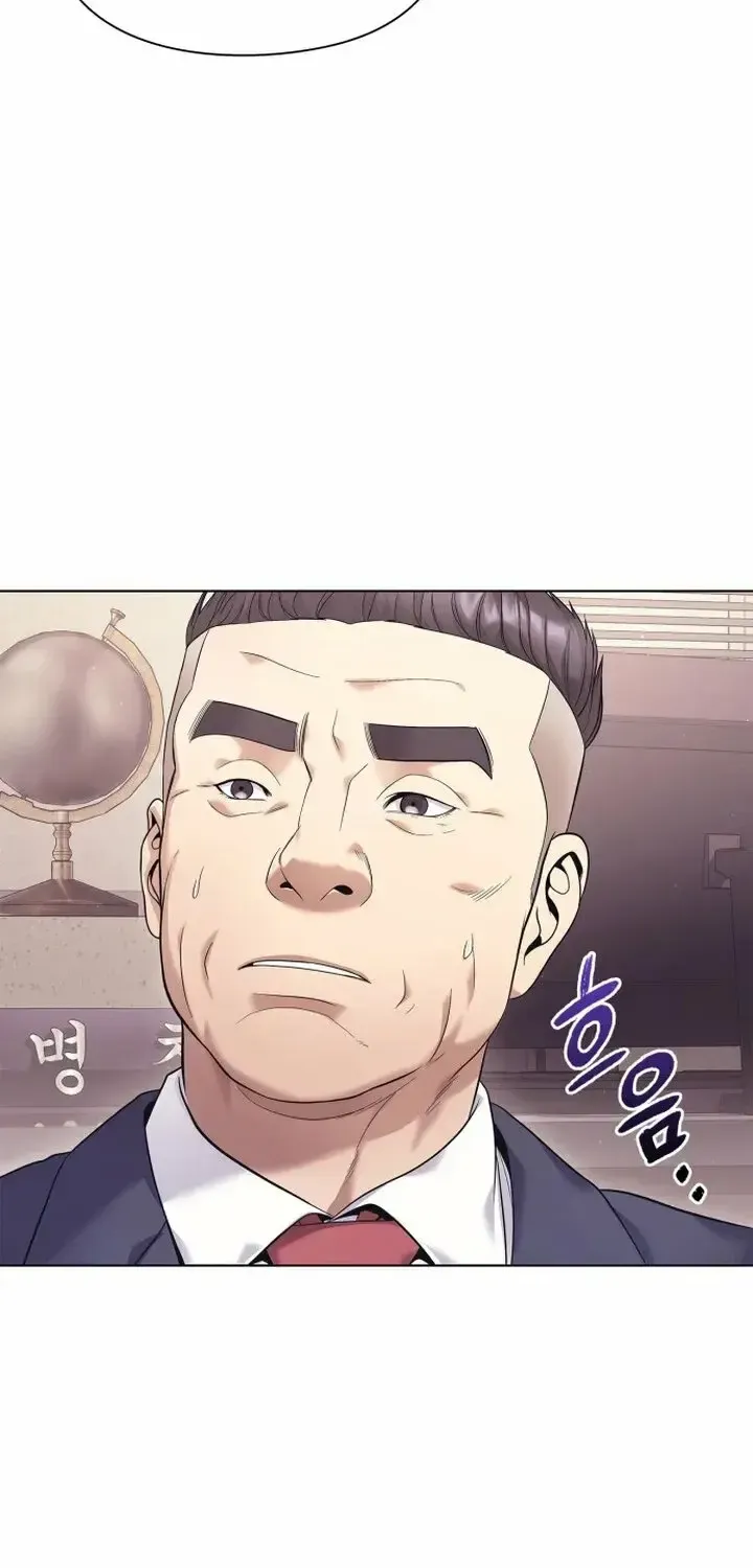 Nhân Viên Văn Phòng Nhìn Thấu Vận Mệnh Chap 1 - Next Chap 2