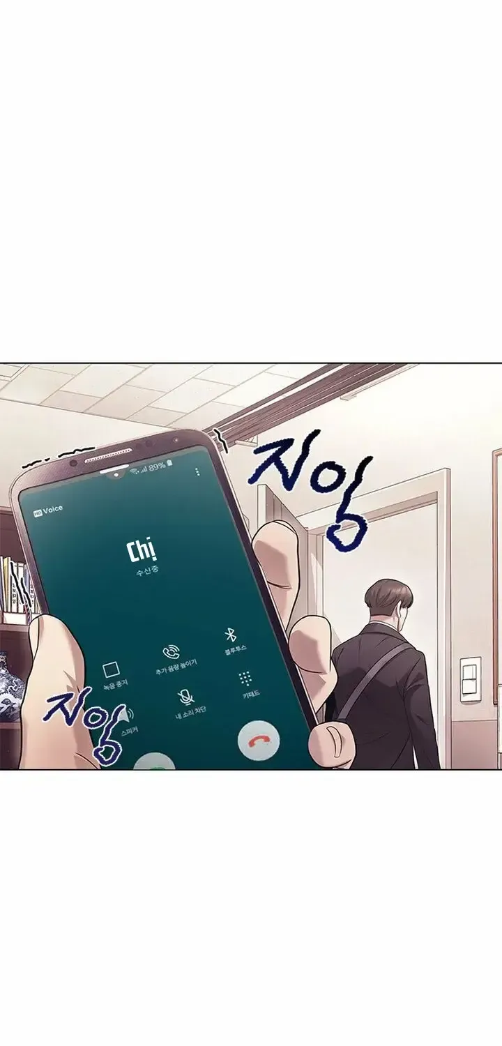Nhân Viên Văn Phòng Nhìn Thấu Vận Mệnh Chap 1 - Next Chap 2