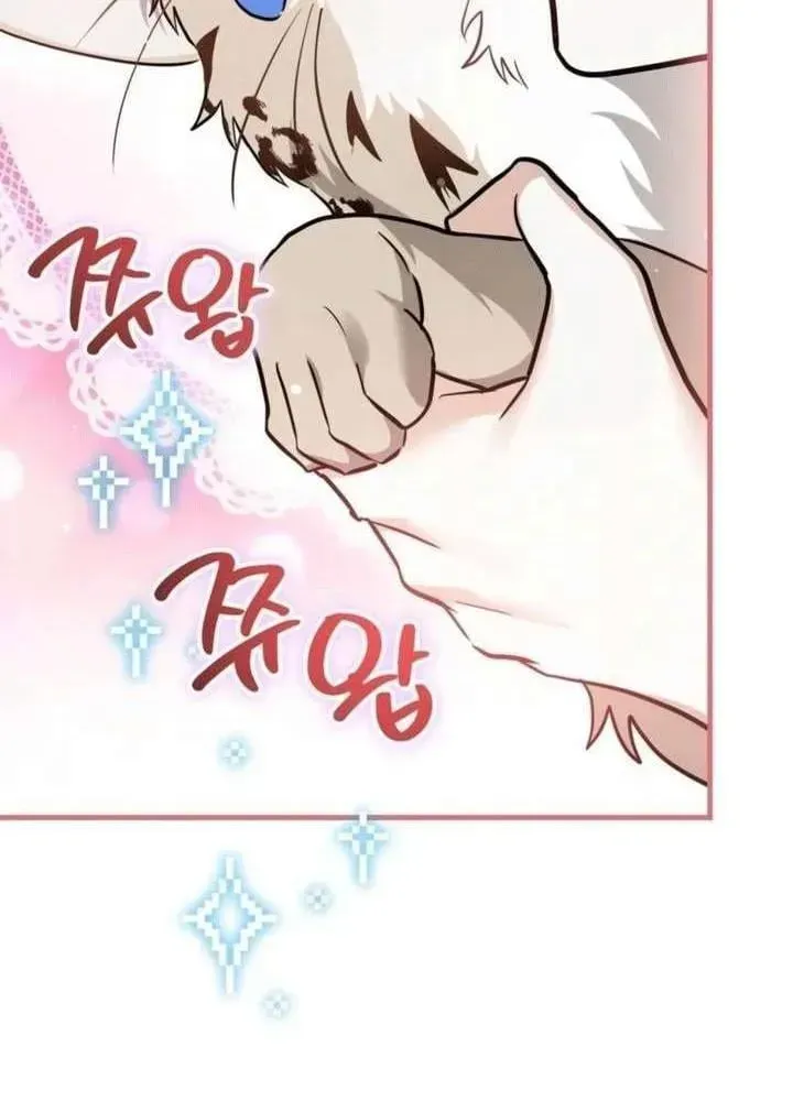 Nhân Viên Văn Phòng Nhìn Thấu Vận Mệnh Chap 3 - Next Chap 4