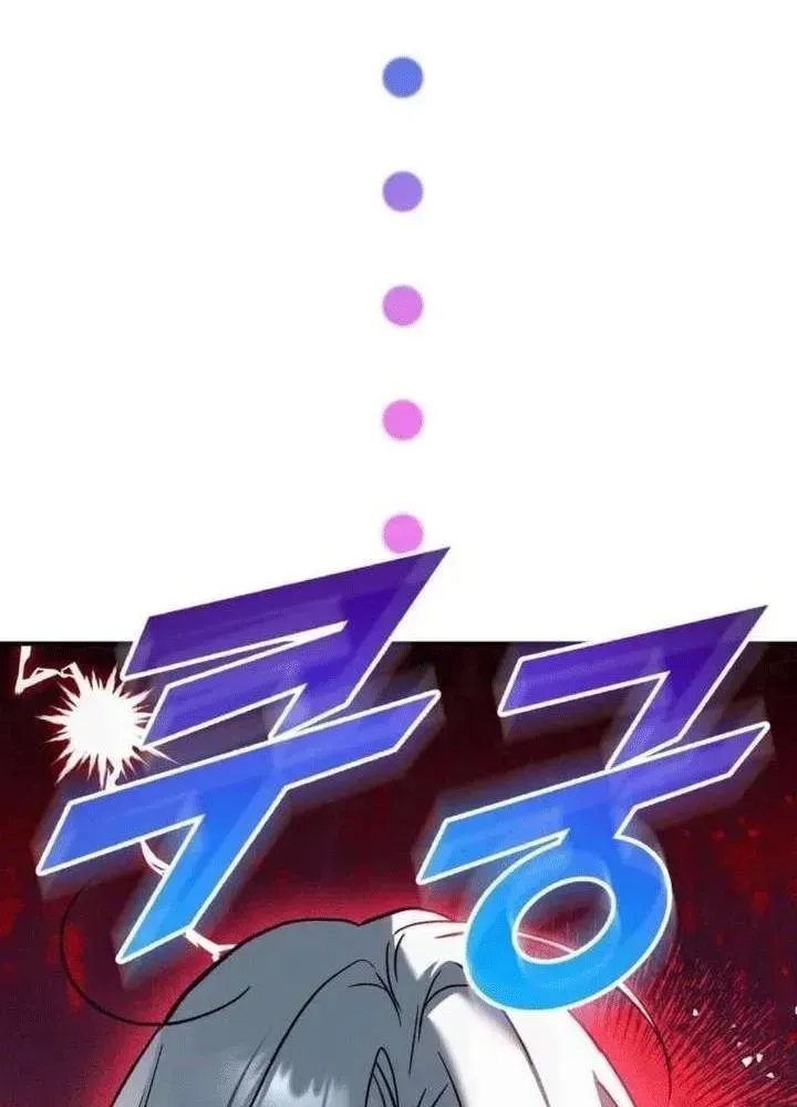 Nhân Viên Văn Phòng Nhìn Thấu Vận Mệnh Chap 3 - Next Chap 4