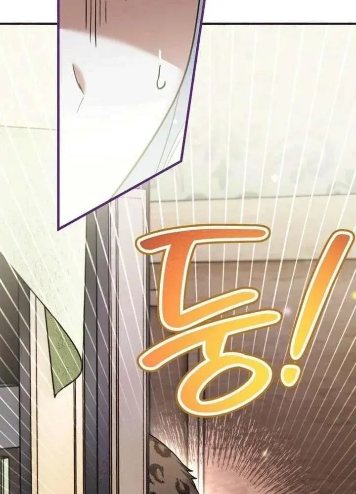 Nhân Viên Văn Phòng Nhìn Thấu Vận Mệnh Chap 3 - Next Chap 4