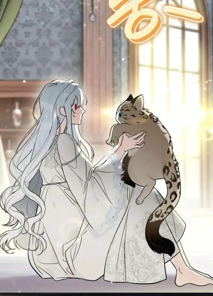 Nhân Viên Văn Phòng Nhìn Thấu Vận Mệnh Chap 3 - Next Chap 4