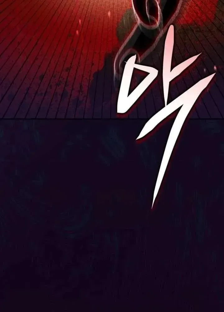 Nhân Viên Văn Phòng Nhìn Thấu Vận Mệnh Chap 5 - Next Chap 6