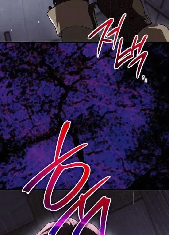 Nhân Viên Văn Phòng Nhìn Thấu Vận Mệnh Chap 5 - Next Chap 6