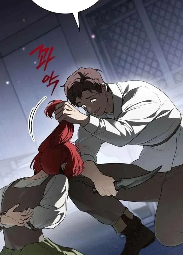 Nhân Viên Văn Phòng Nhìn Thấu Vận Mệnh Chap 5 - Next Chap 6