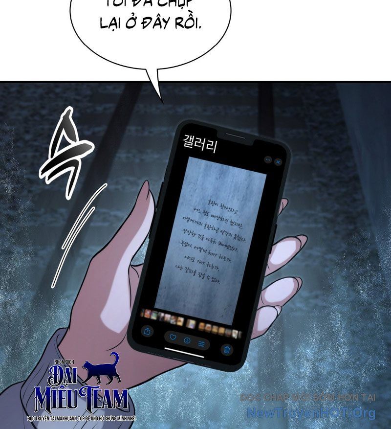 Nhân Viên Văn Phòng Trong Tận Thế Kỷ Băng Hà Chap 15 - Next Chap 16