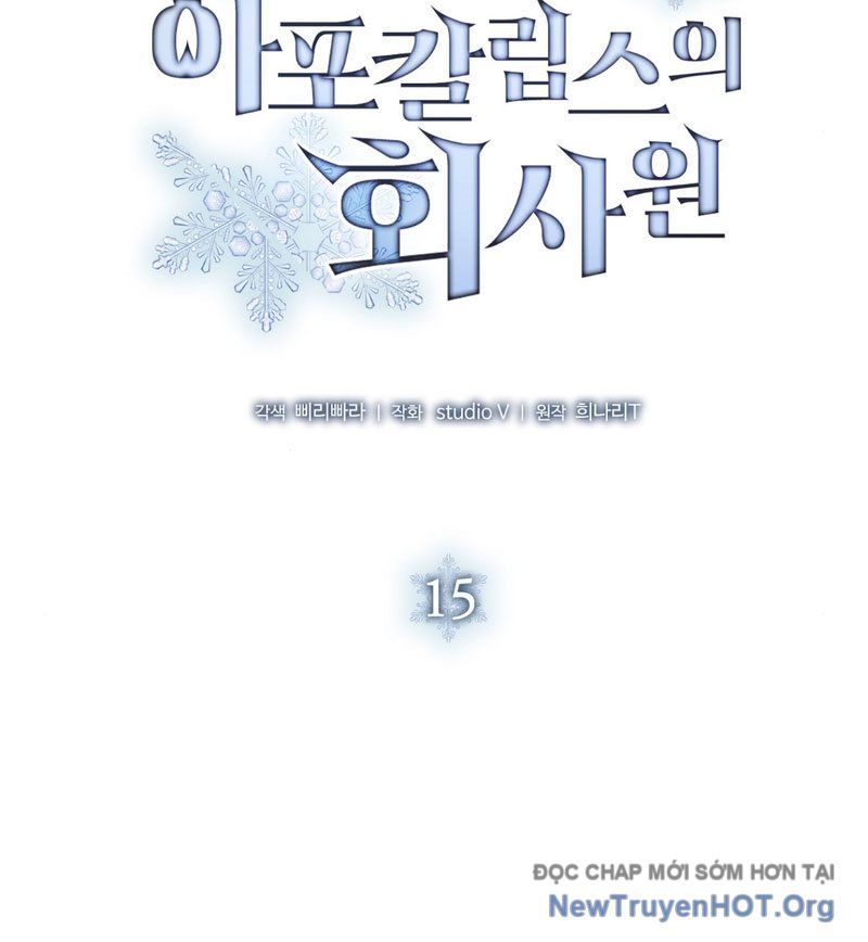 Nhân Viên Văn Phòng Trong Tận Thế Kỷ Băng Hà Chap 15 - Next Chap 16