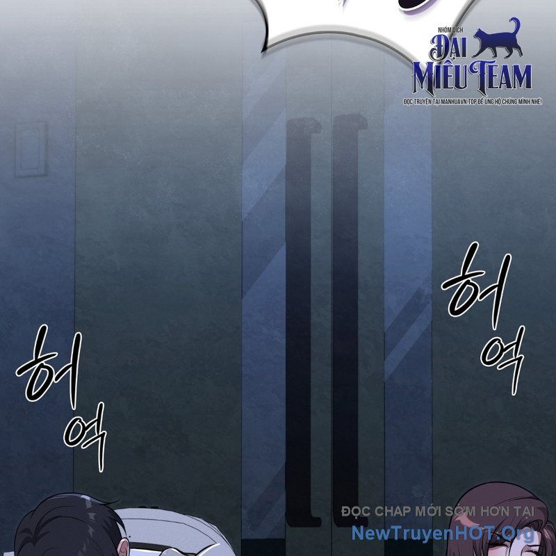 Nhân Viên Văn Phòng Trong Tận Thế Kỷ Băng Hà Chap 17 - Next Chap 18