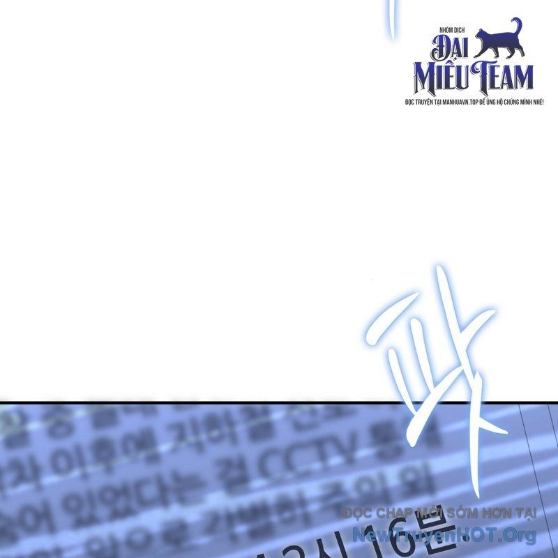 Nhân Viên Văn Phòng Trong Tận Thế Kỷ Băng Hà Chap 18 - Next Chap 19