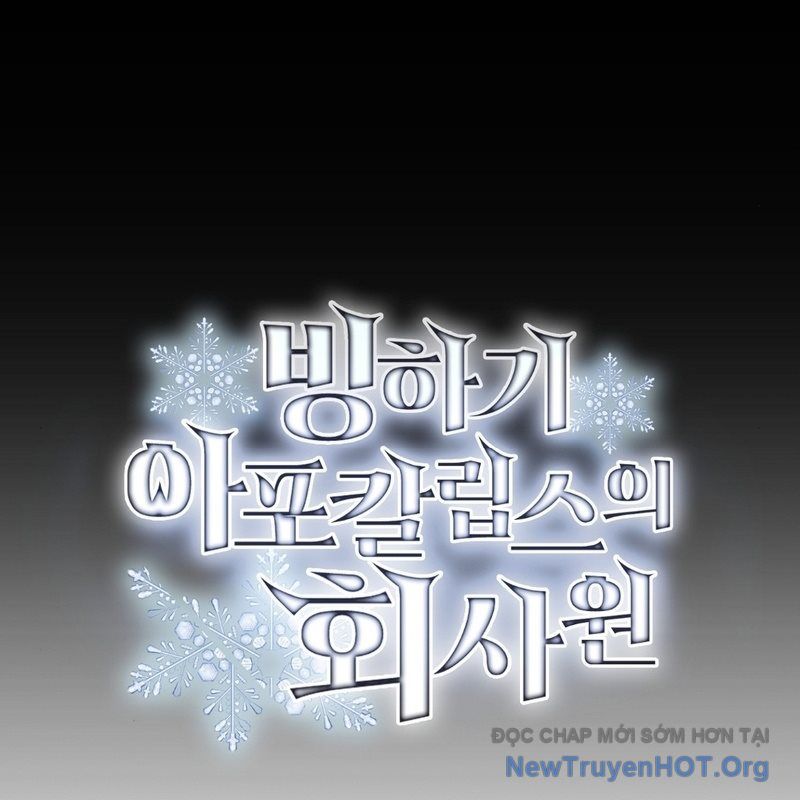 Nhân Viên Văn Phòng Trong Tận Thế Kỷ Băng Hà Chap 18 - Next Chap 19