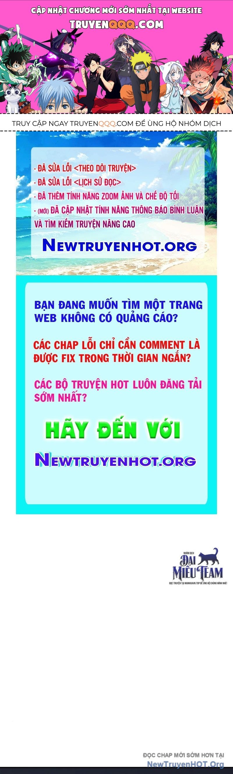 Nhân Viên Văn Phòng Trong Tận Thế Kỷ Băng Hà Chap 19 - Next Chap 20