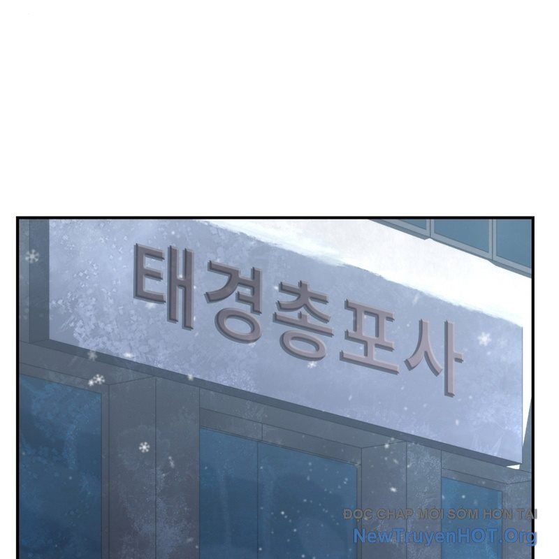 Nhân Viên Văn Phòng Trong Tận Thế Kỷ Băng Hà Chap 19 - Next Chap 20