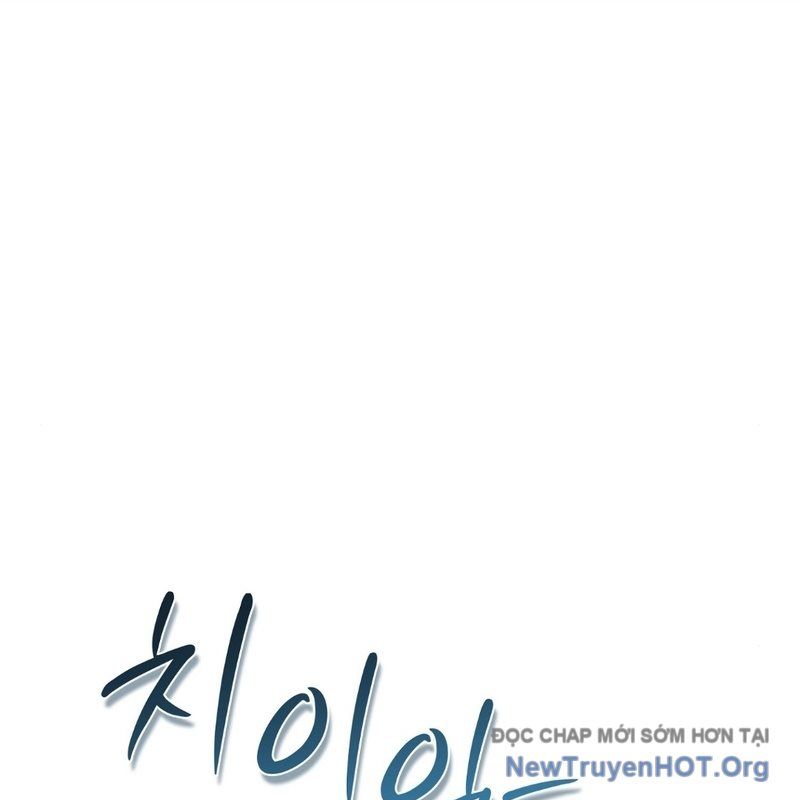 Nhân Viên Văn Phòng Trong Tận Thế Kỷ Băng Hà Chap 20 - Next Chap 21