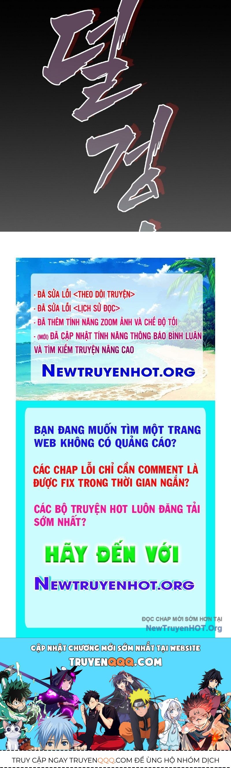 Nhân Viên Văn Phòng Trong Tận Thế Kỷ Băng Hà Chap 21 - Next Chap 22