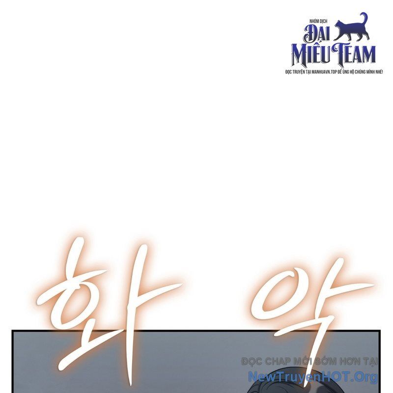 Nhân Viên Văn Phòng Trong Tận Thế Kỷ Băng Hà Chap 22 - Next Chap 23