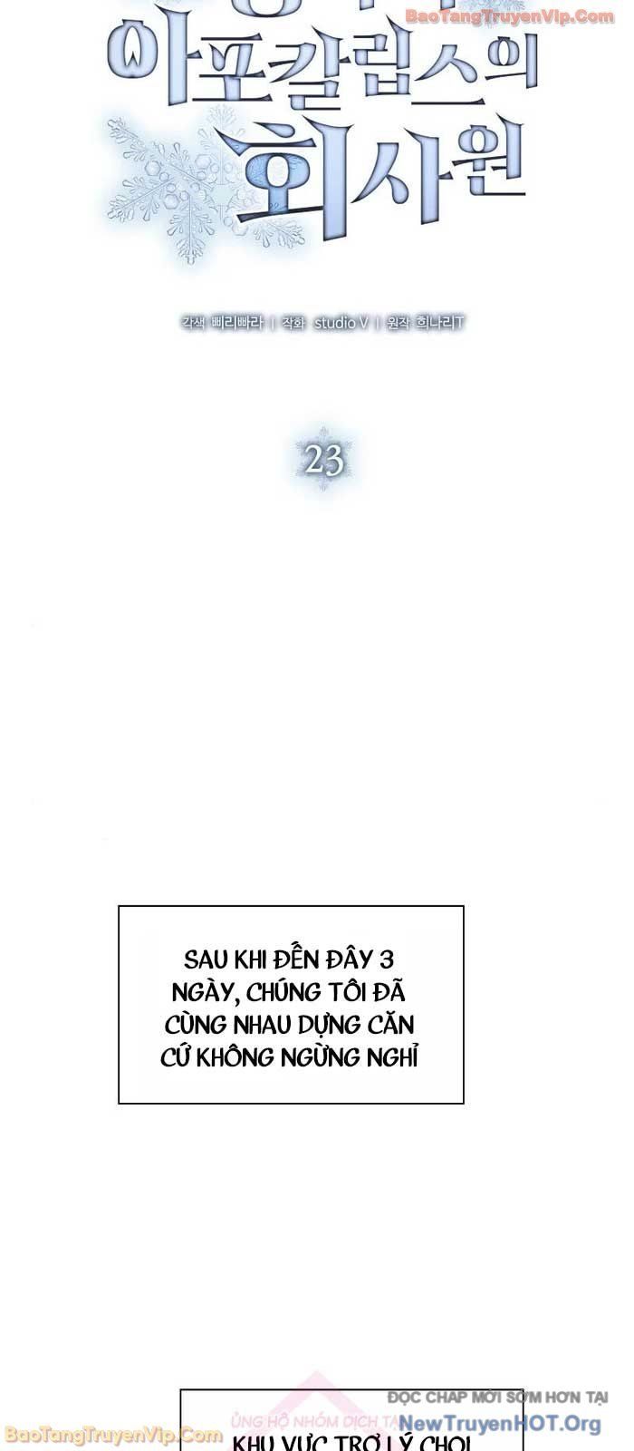 Nhân Viên Văn Phòng Trong Tận Thế Kỷ Băng Hà Chap 23 - Next Chap 24