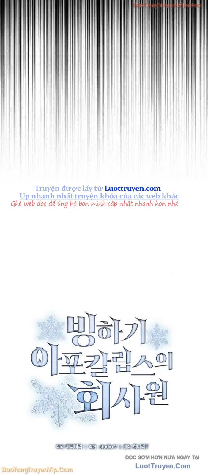 Nhân Viên Văn Phòng Trong Tận Thế Kỷ Băng Hà Chap 27 - Next Chap 28