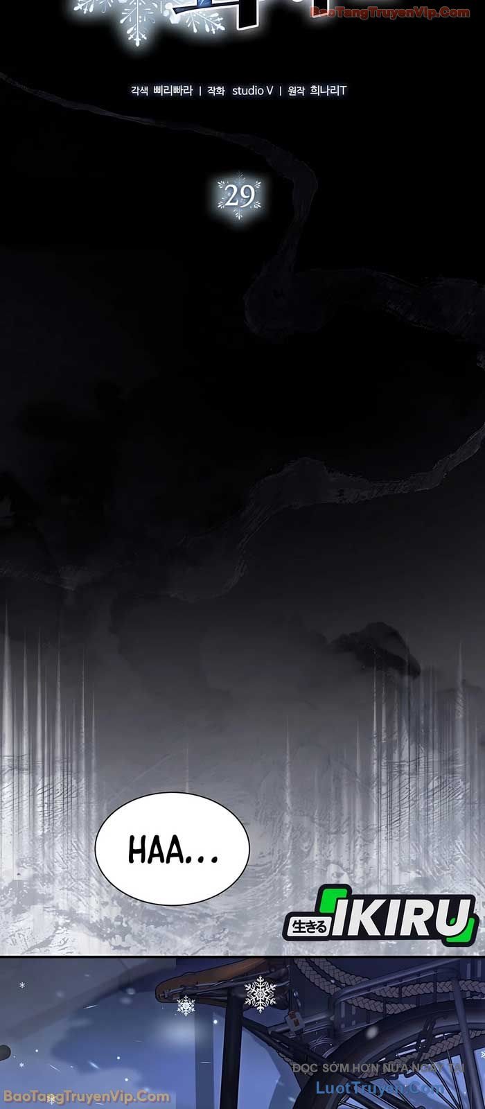 Nhân Viên Văn Phòng Trong Tận Thế Kỷ Băng Hà Chap 29 - Next Chap 30