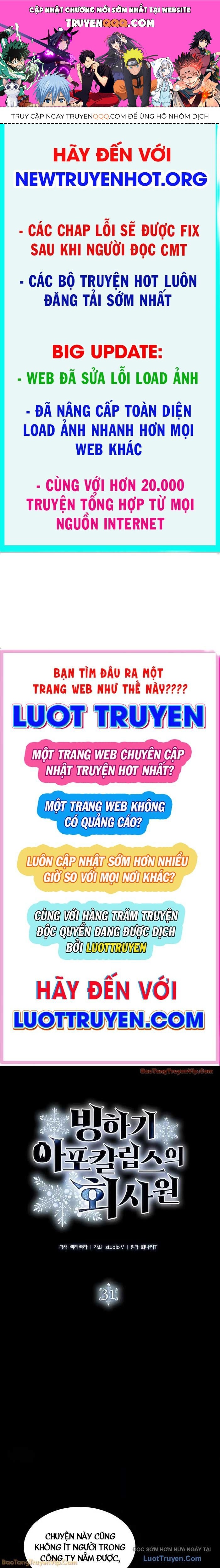 Nhân Viên Văn Phòng Trong Tận Thế Kỷ Băng Hà Chap 31 - Next Chap 32