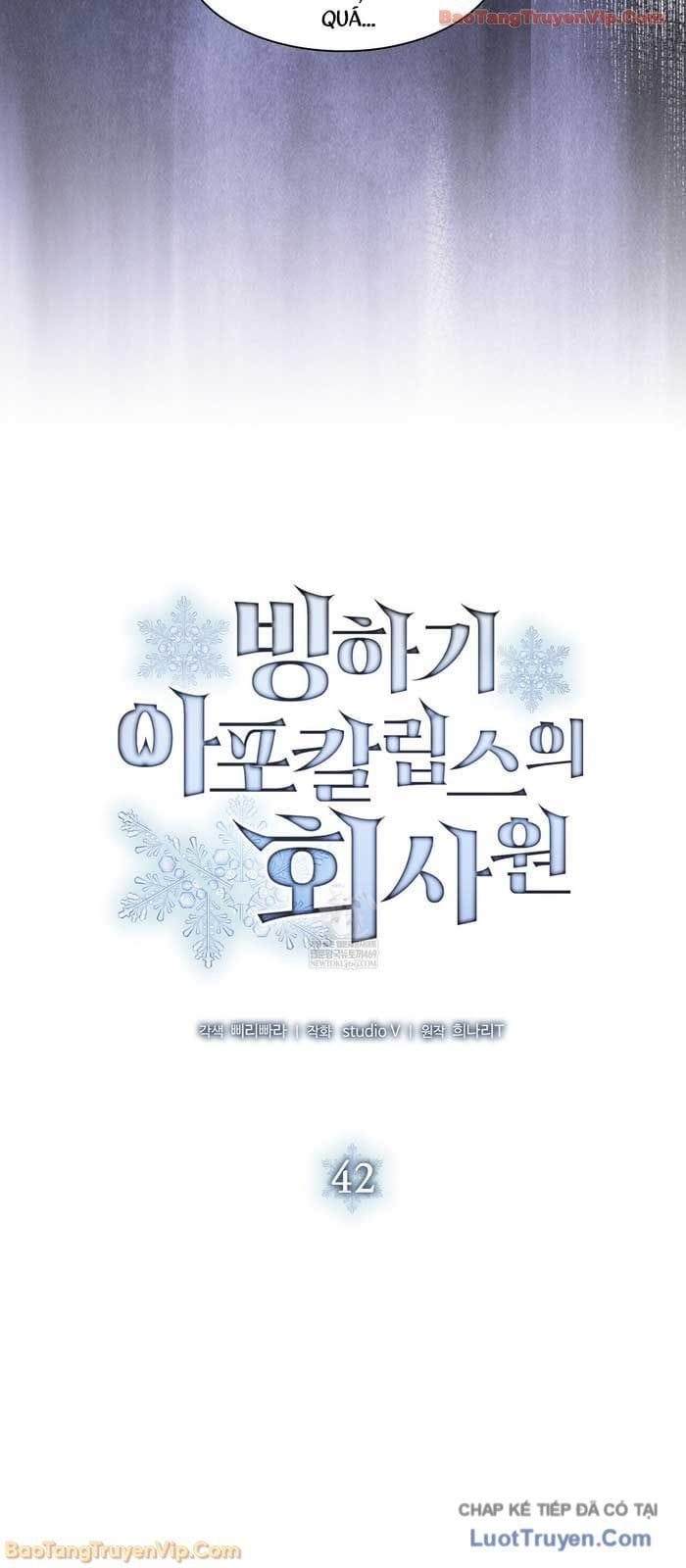 Nhân Viên Văn Phòng Trong Tận Thế Kỷ Băng Hà Chap 42 - Next Chap 43