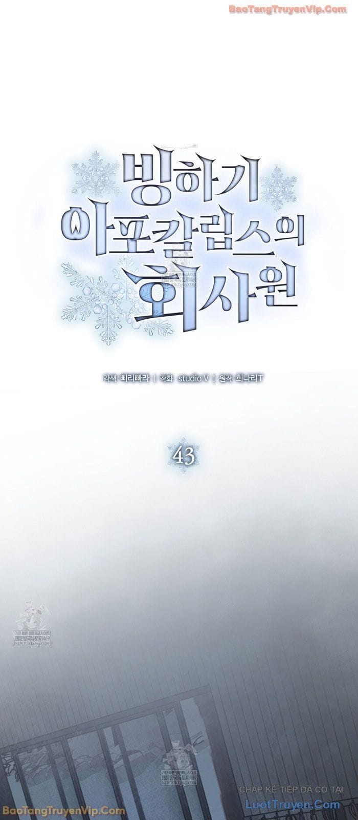 Nhân Viên Văn Phòng Trong Tận Thế Kỷ Băng Hà Chap 43 - Next Chap 44