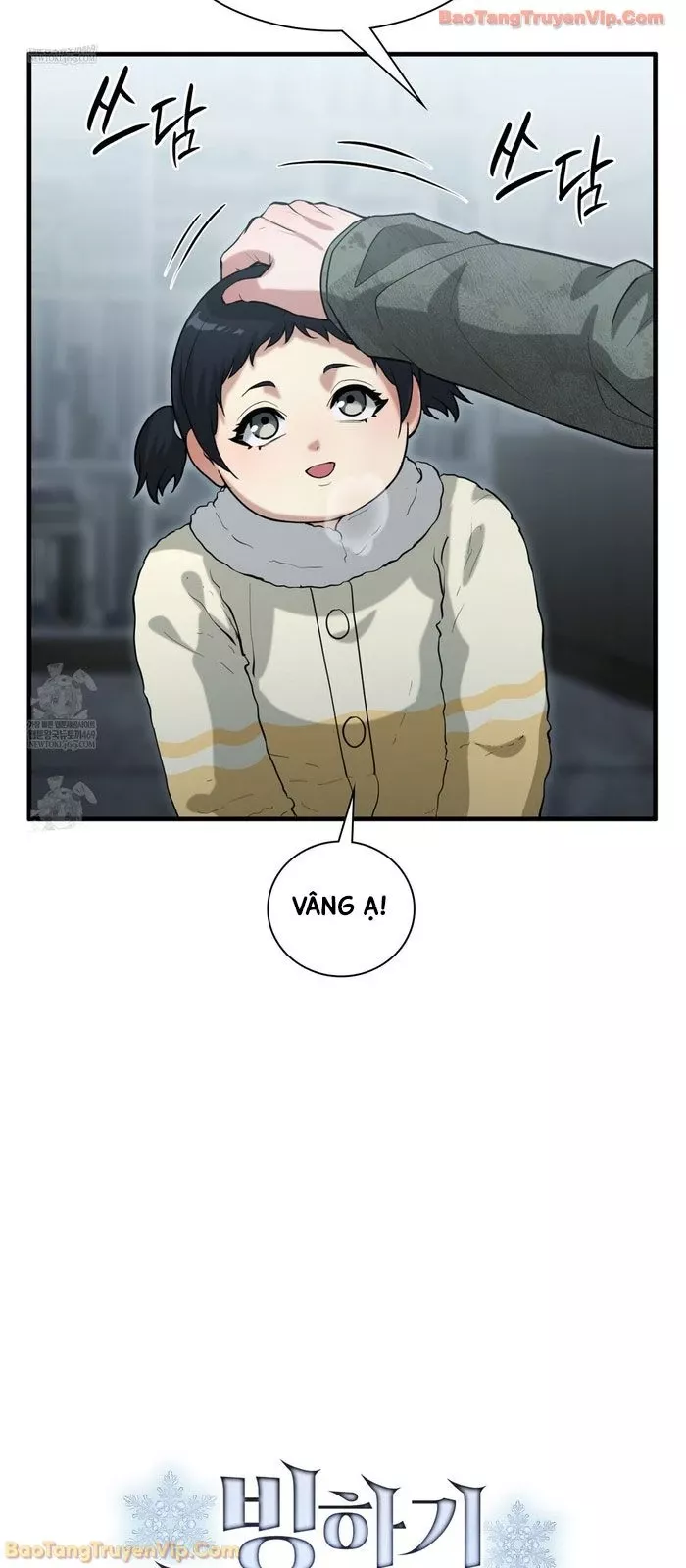 Nhân Viên Văn Phòng Trong Tận Thế Kỷ Băng Hà Chap 44 - Next Chap 45