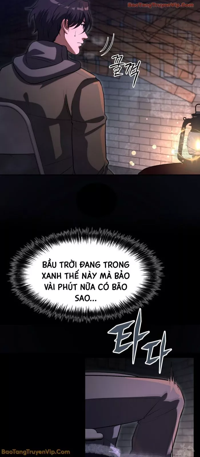 Nhân Viên Văn Phòng Trong Tận Thế Kỷ Băng Hà Chap 44 - Next Chap 45