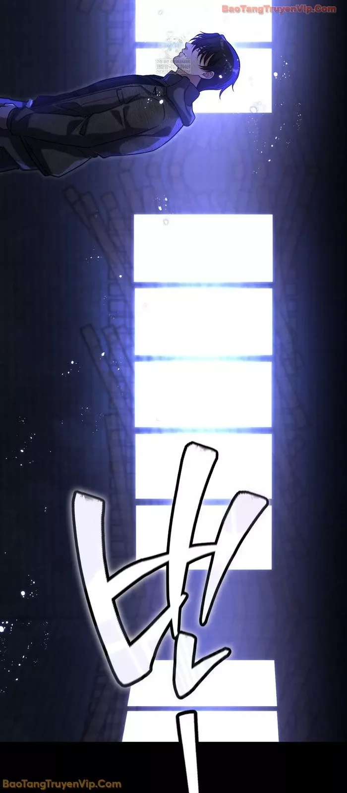 Nhân Viên Văn Phòng Trong Tận Thế Kỷ Băng Hà Chap 44 - Next Chap 45