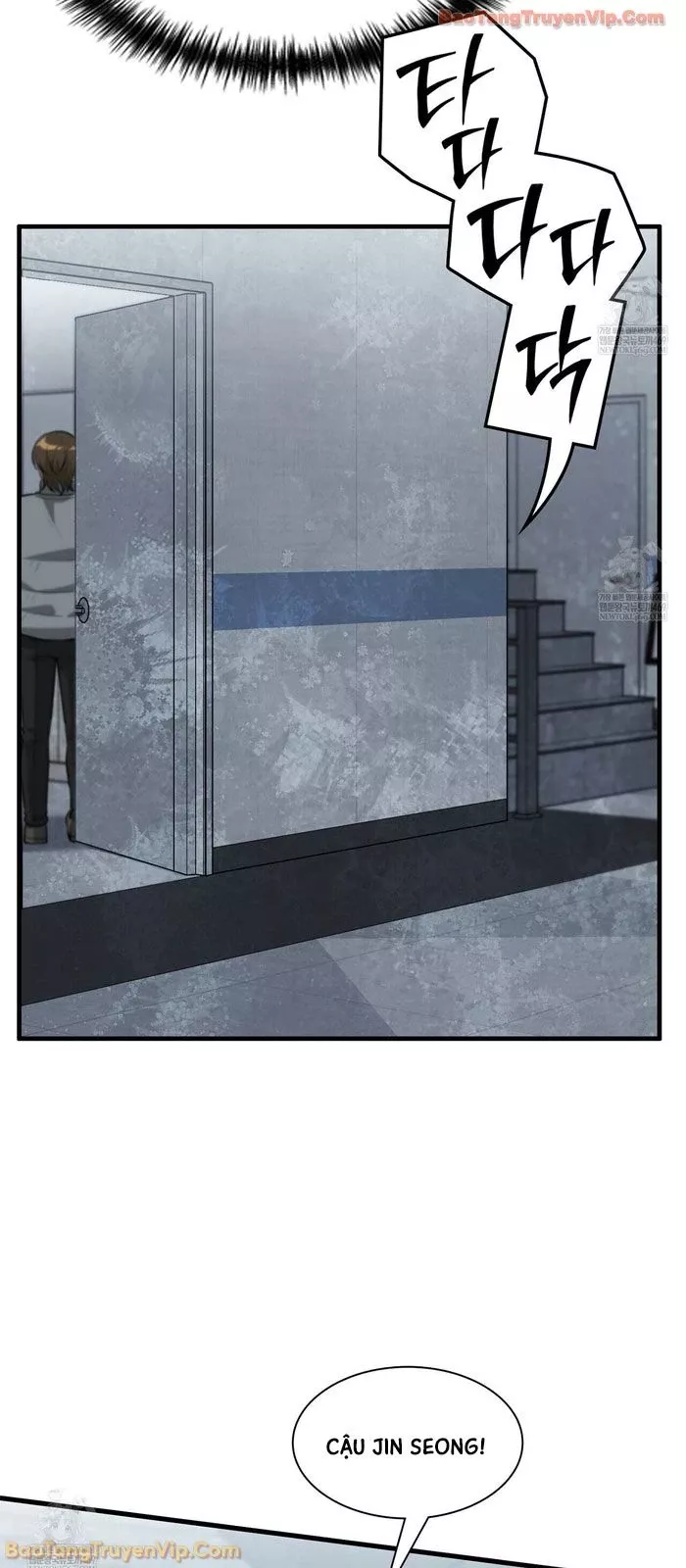 Nhân Viên Văn Phòng Trong Tận Thế Kỷ Băng Hà Chap 45 - Next Chap 46