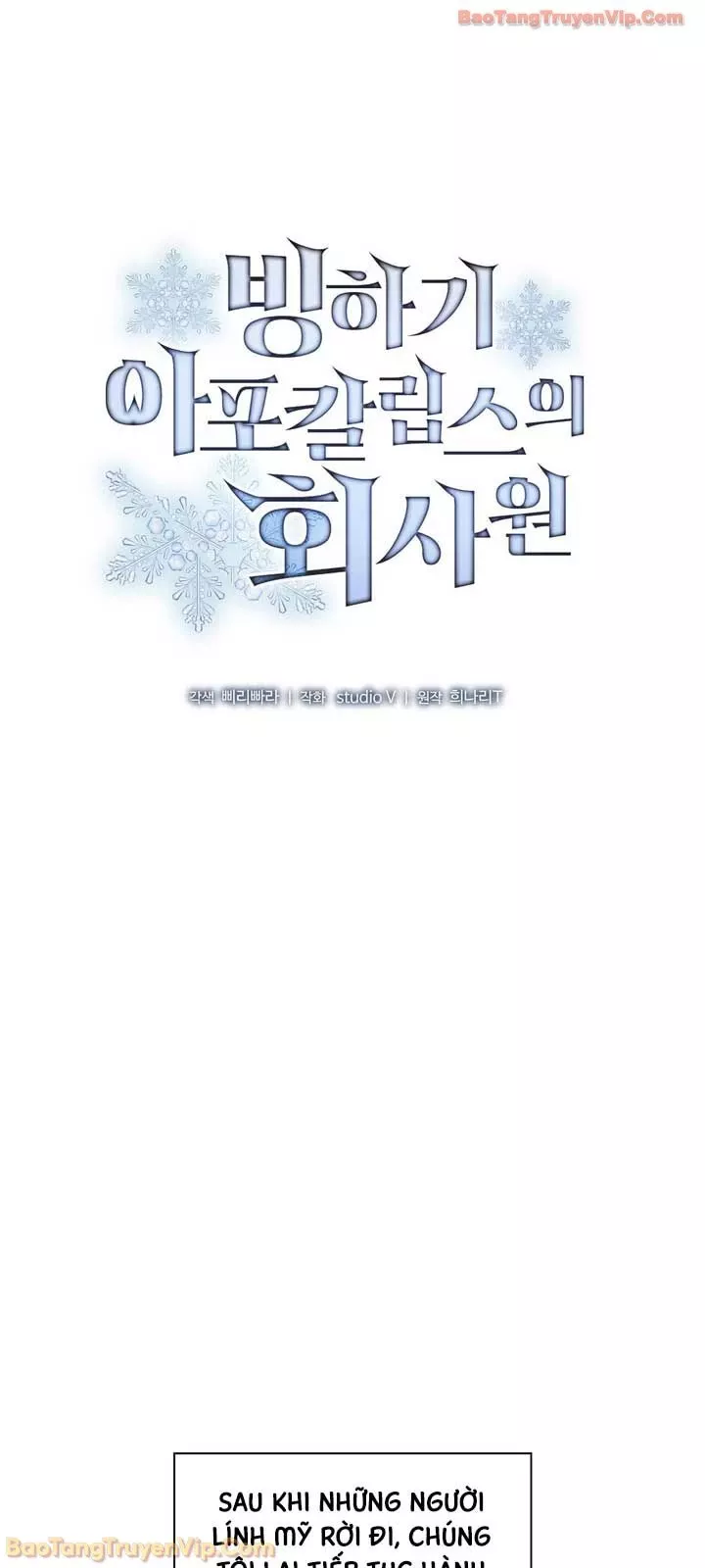 Nhân Viên Văn Phòng Trong Tận Thế Kỷ Băng Hà Chap 47 - Next Chap 48