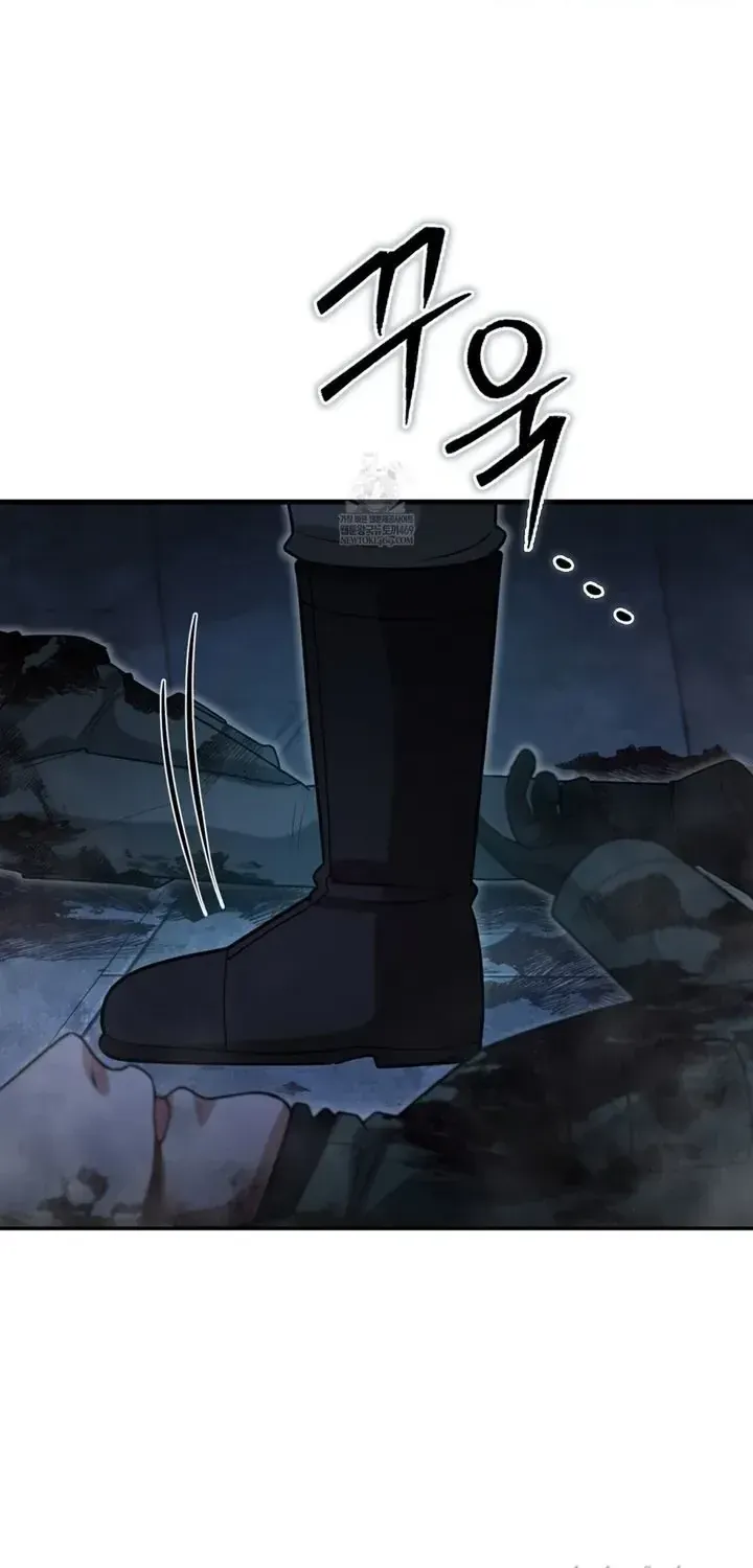 Nhân Viên Văn Phòng Trong Tận Thế Kỷ Băng Hà Chap 50 - Next Chap 51