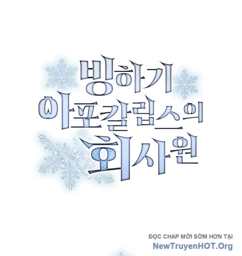 Nhân Viên Văn Phòng Trong Tận Thế Kỷ Băng Hà Chap 9 - Next Chap 10