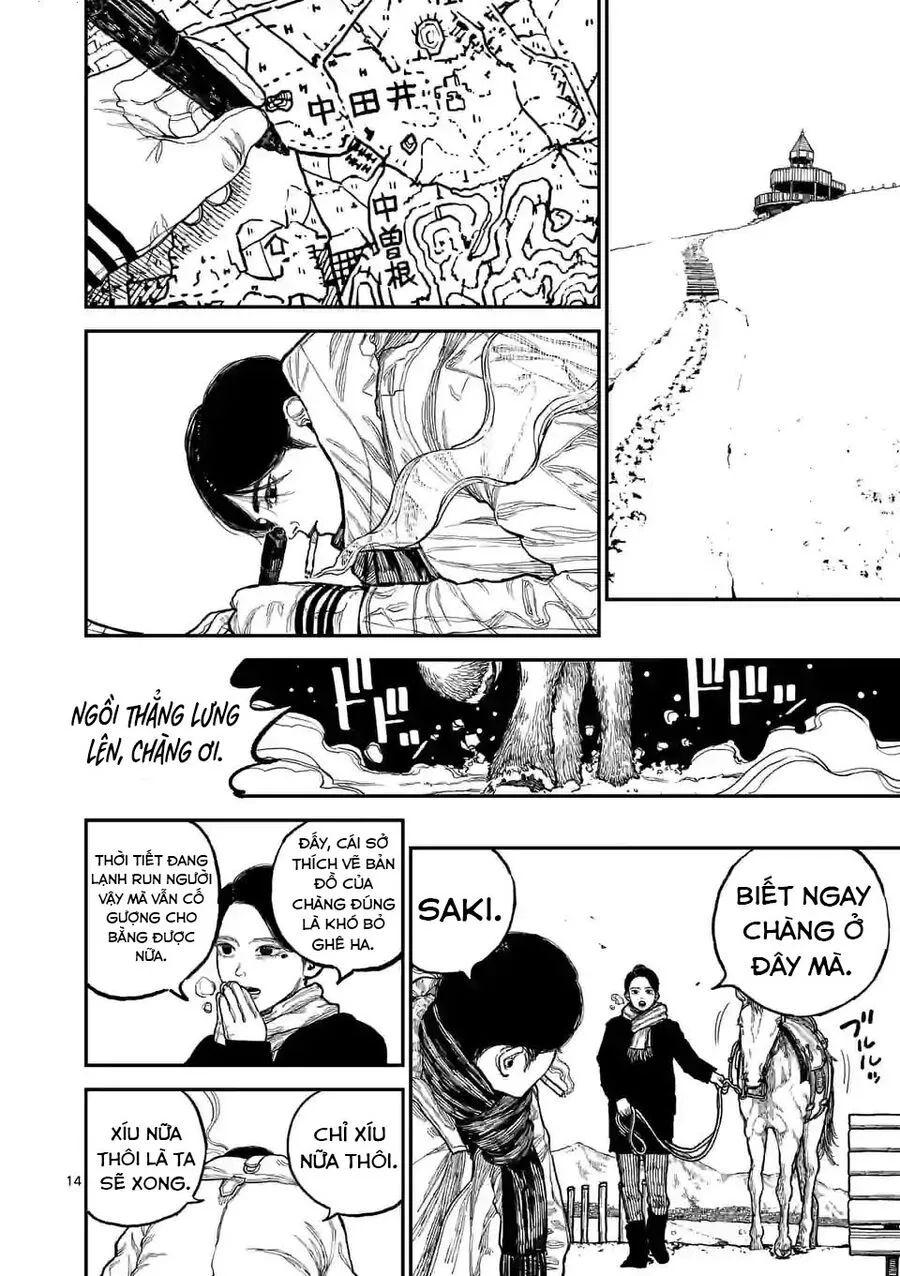 Nhật Bản Thời Kỳ Loạn Tam Quốc Chap 1 - Next Chap 2