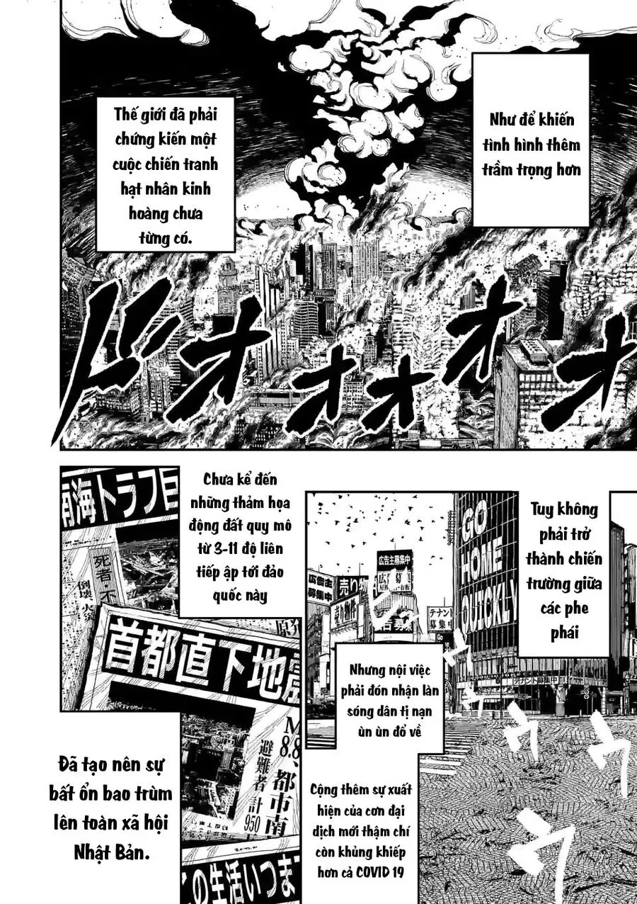 Nhật Bản Thời Kỳ Loạn Tam Quốc Chap 1 - Next Chap 2