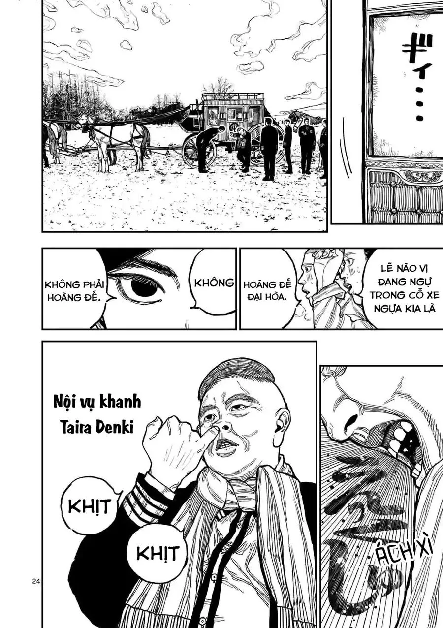 Nhật Bản Thời Kỳ Loạn Tam Quốc Chap 1 - Next Chap 2