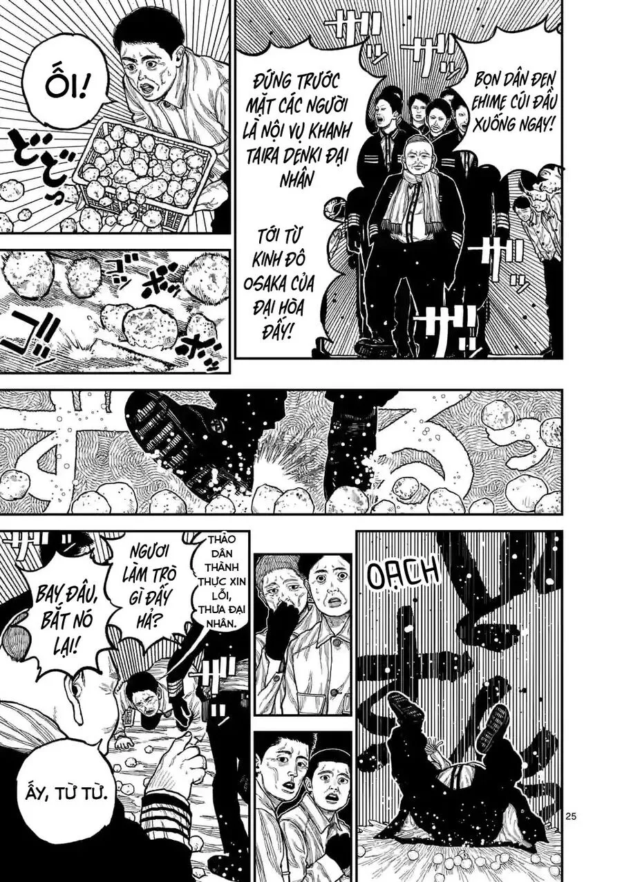 Nhật Bản Thời Kỳ Loạn Tam Quốc Chap 1 - Next Chap 2