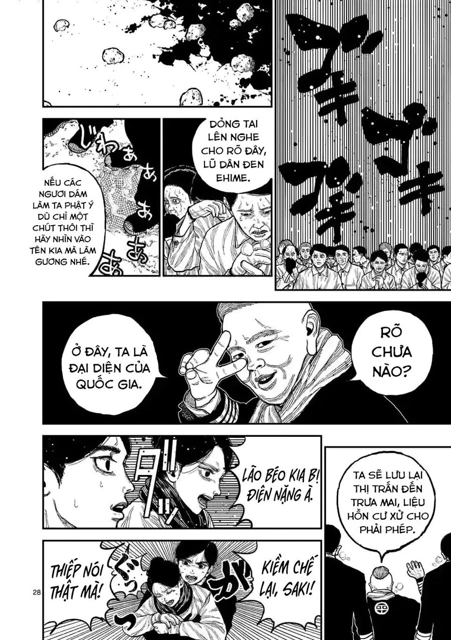 Nhật Bản Thời Kỳ Loạn Tam Quốc Chap 1 - Next Chap 2