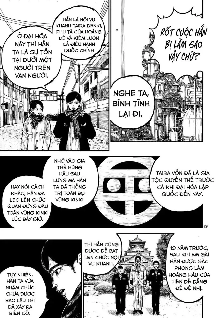 Nhật Bản Thời Kỳ Loạn Tam Quốc Chap 1 - Next Chap 2