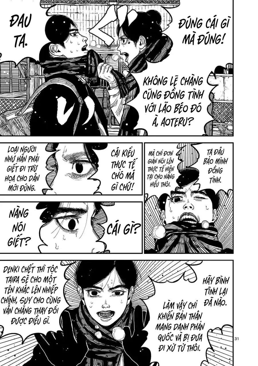 Nhật Bản Thời Kỳ Loạn Tam Quốc Chap 1 - Next Chap 2