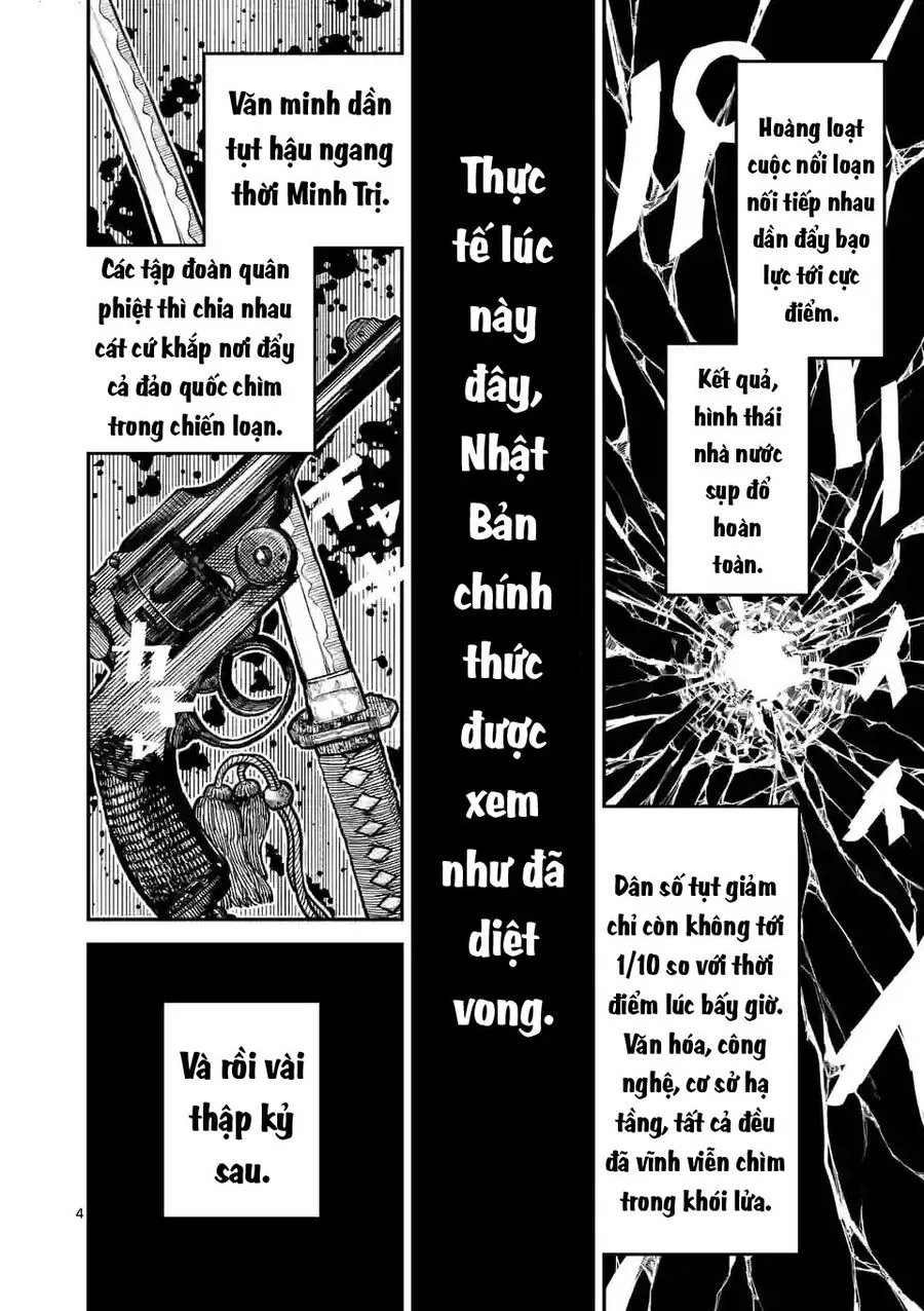 Nhật Bản Thời Kỳ Loạn Tam Quốc Chap 1 - Next Chap 2