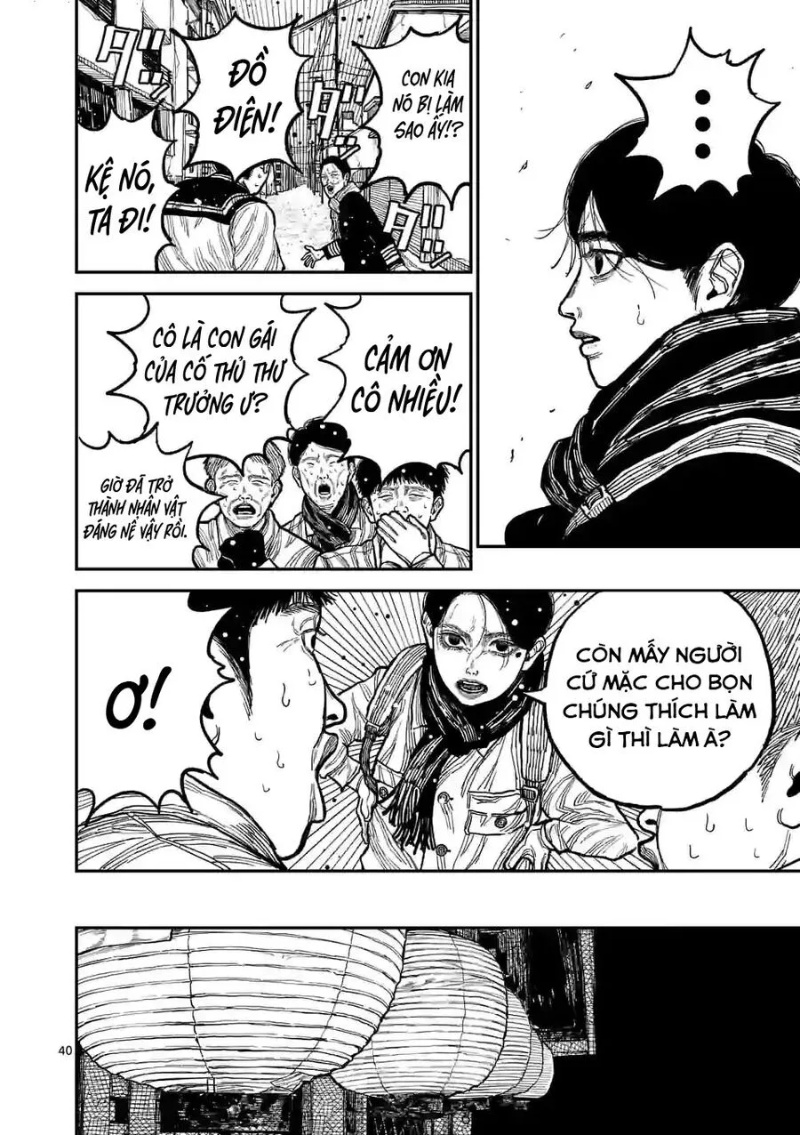 Nhật Bản Thời Kỳ Loạn Tam Quốc Chap 1 - Next Chap 2