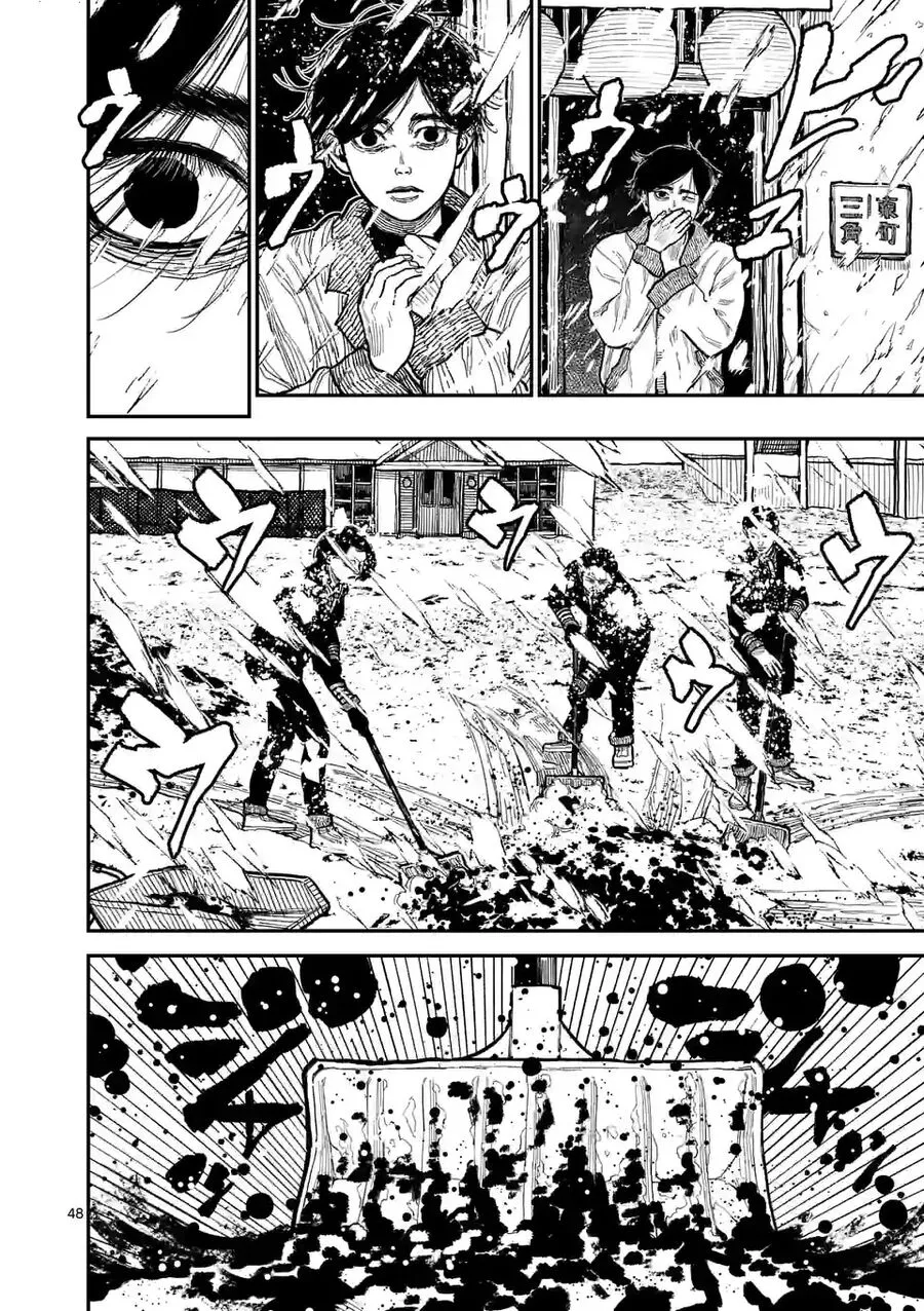 Nhật Bản Thời Kỳ Loạn Tam Quốc Chap 1 - Next Chap 2