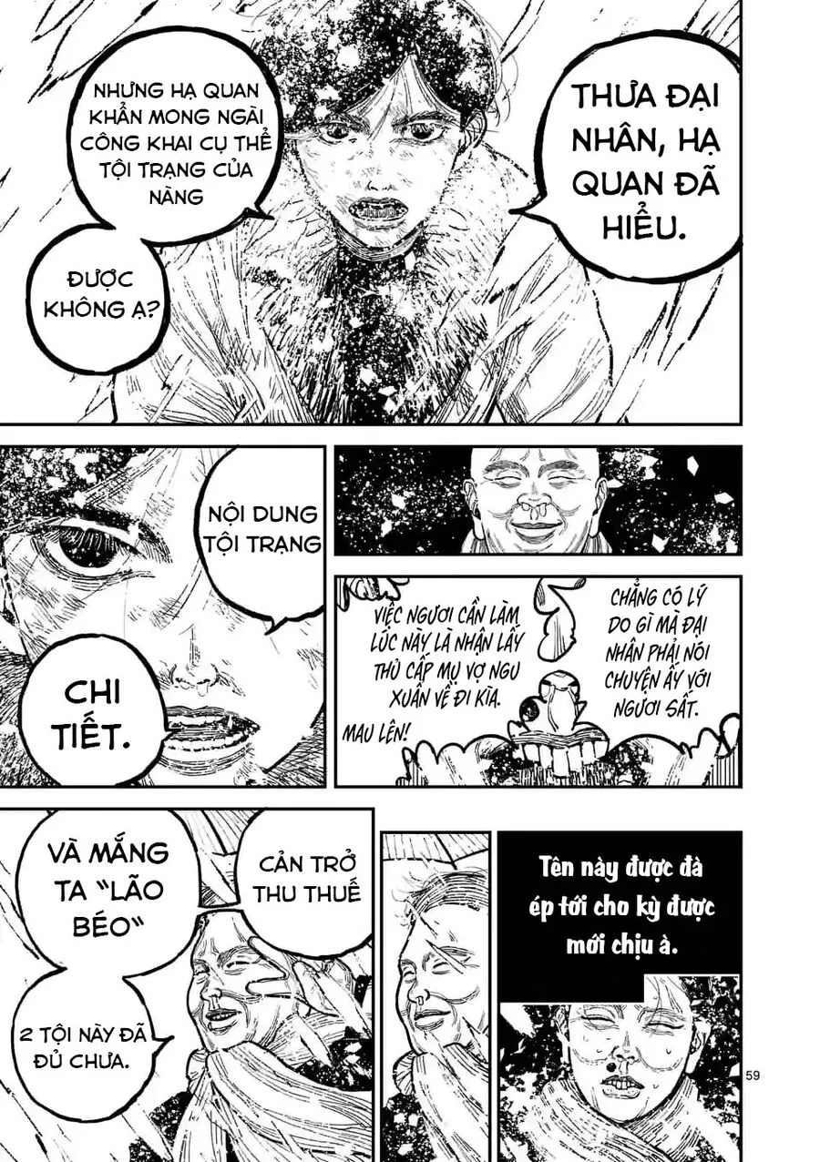 Nhật Bản Thời Kỳ Loạn Tam Quốc Chap 1 - Next Chap 2