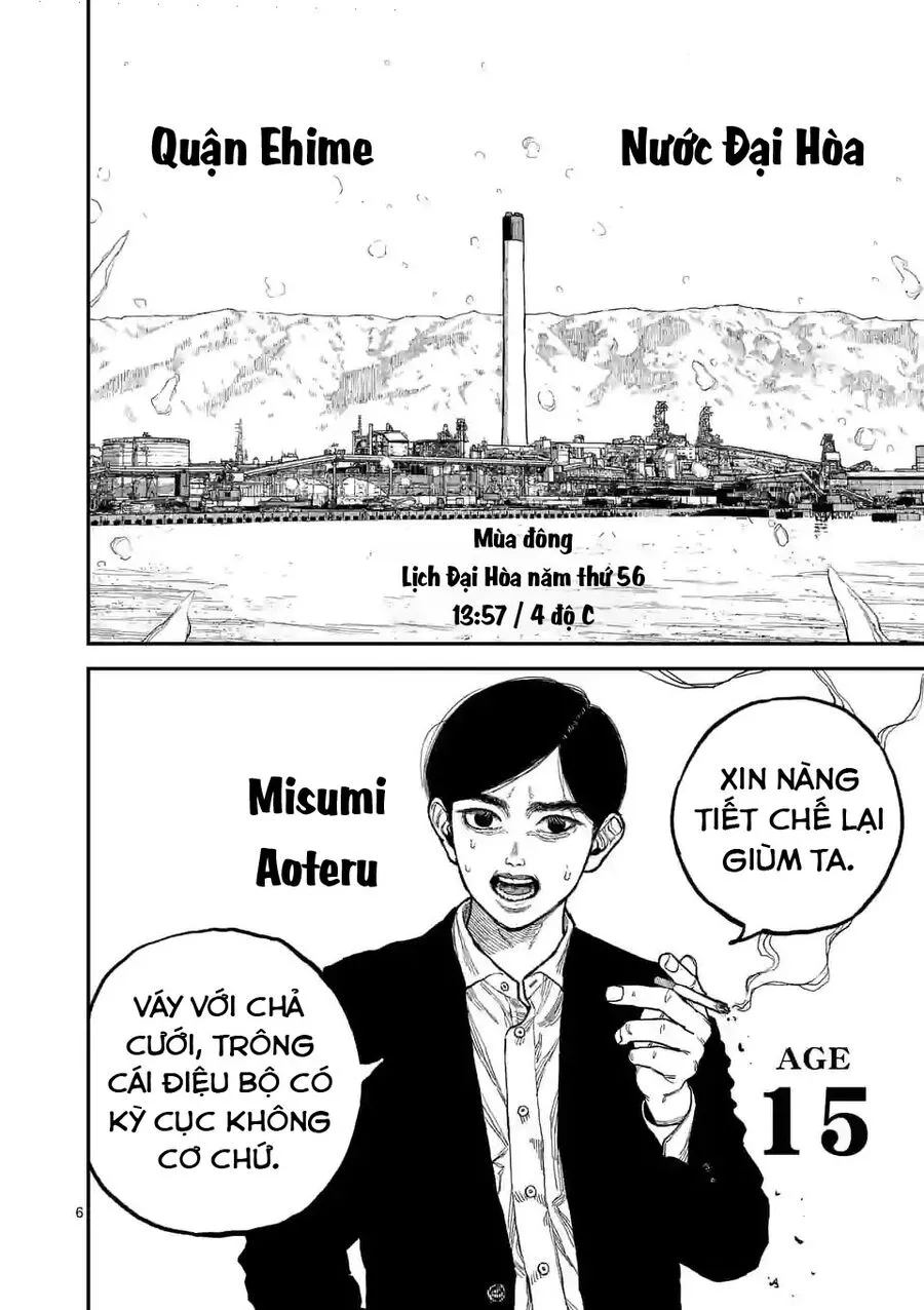 Nhật Bản Thời Kỳ Loạn Tam Quốc Chap 1 - Next Chap 2