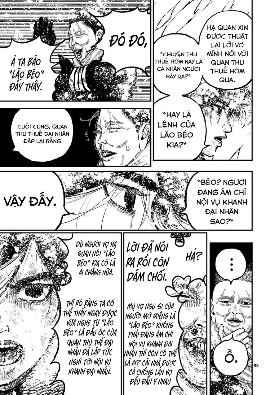 Nhật Bản Thời Kỳ Loạn Tam Quốc Chap 1 - Next Chap 2