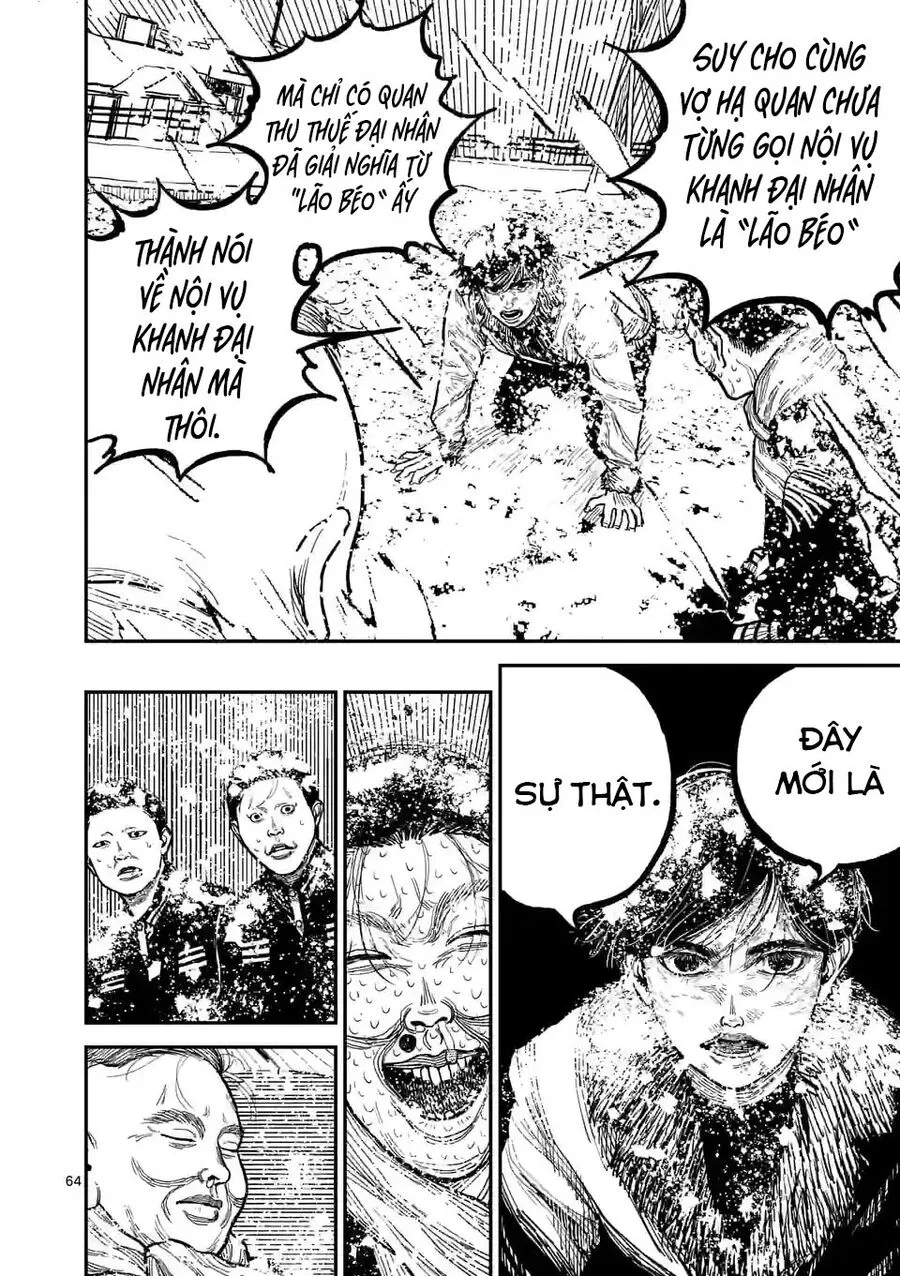 Nhật Bản Thời Kỳ Loạn Tam Quốc Chap 1 - Next Chap 2